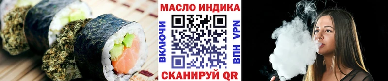 Еда ТГК марихуана  где продают наркотики  hydra ссылка  Нефтекамск 