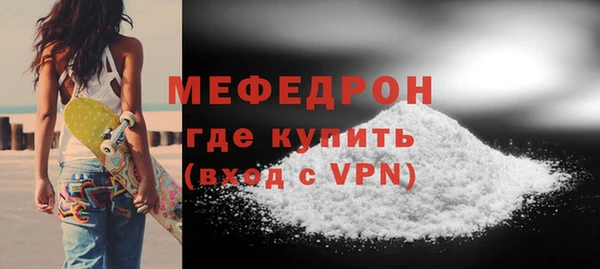 ешки Гусев