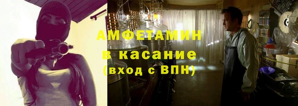 кокаин премиум Гусиноозёрск