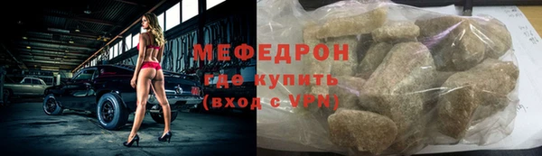 кокаин премиум Горно-Алтайск