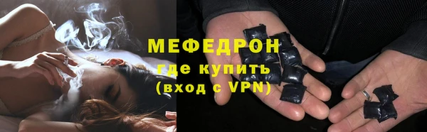 кокаин премиум Гусиноозёрск