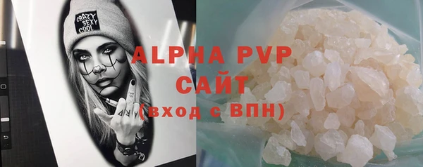кокаин перу Горнозаводск