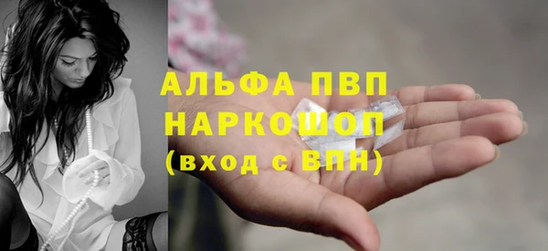 кокаин перу Горнозаводск