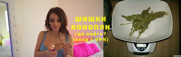 кокаин премиум Горно-Алтайск
