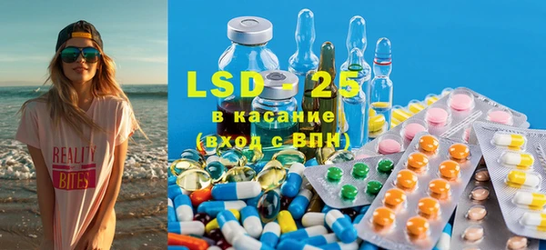кокаин премиум Гусиноозёрск