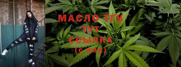 кокаин перу Горнозаводск
