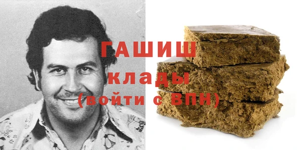 кокаин перу Горнозаводск