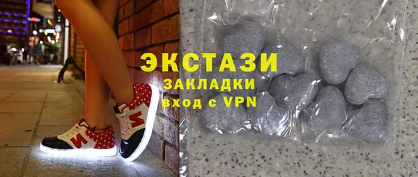 кокаин премиум Горно-Алтайск