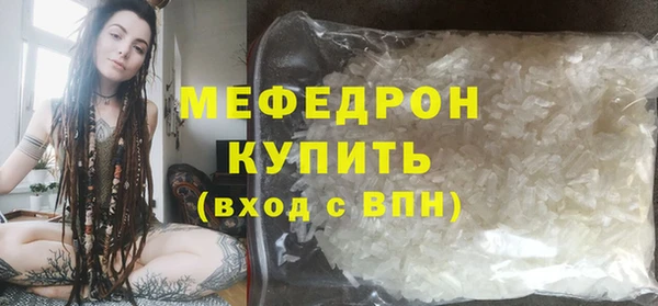кокаин премиум Гусиноозёрск