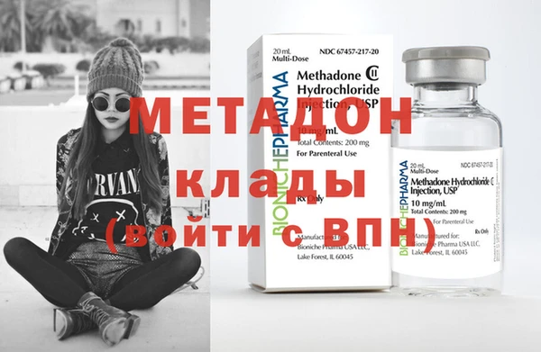 ешки Гусев