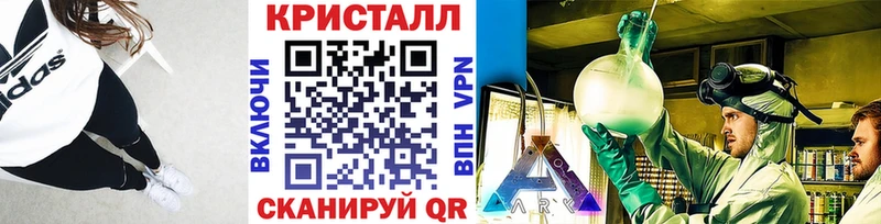 Первитин витя  Нефтекамск 